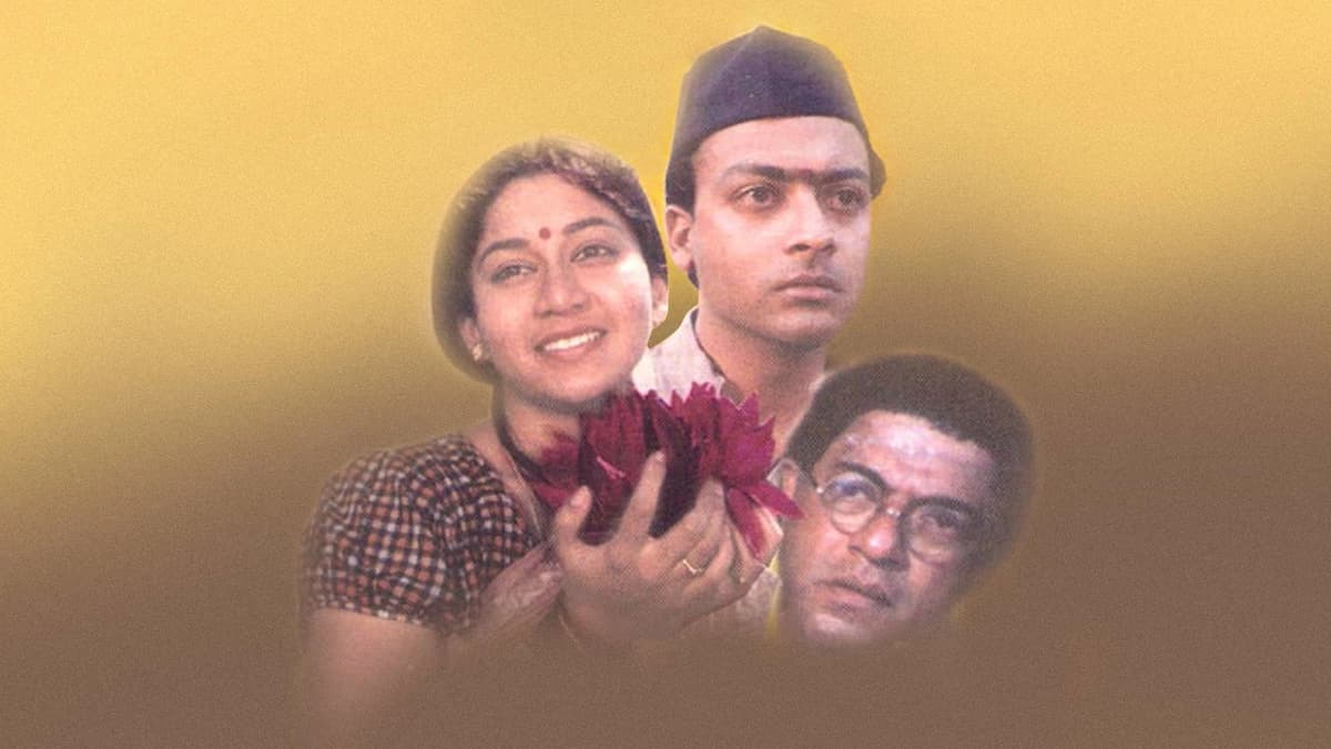 "Mysooru Mallige"