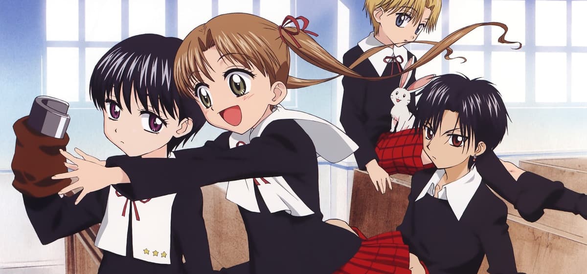 Gakuen Alice