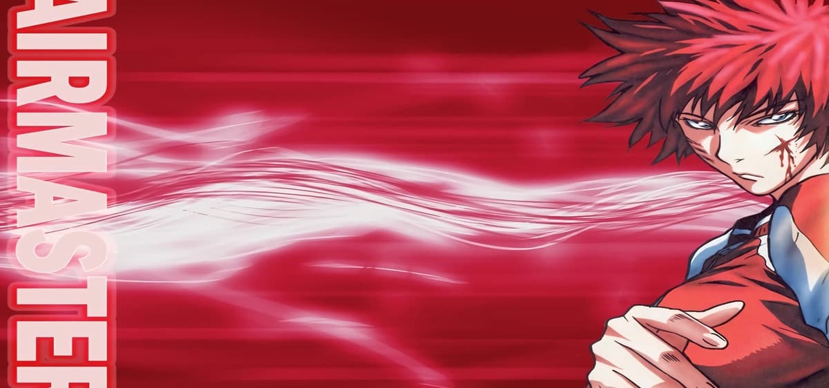 Air Master