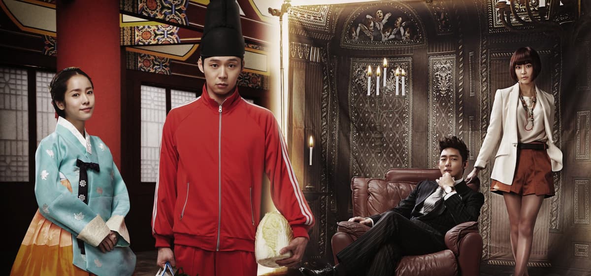 Rooftop Prince
