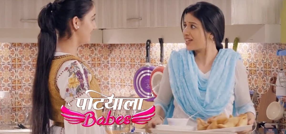 Patiala Babes