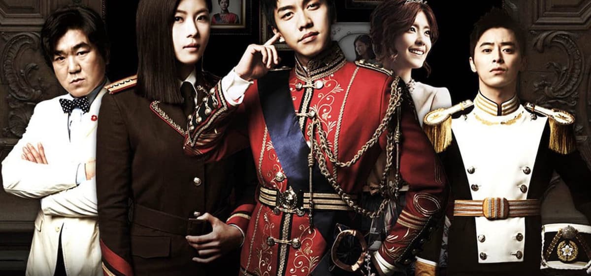 The King 2 Hearts