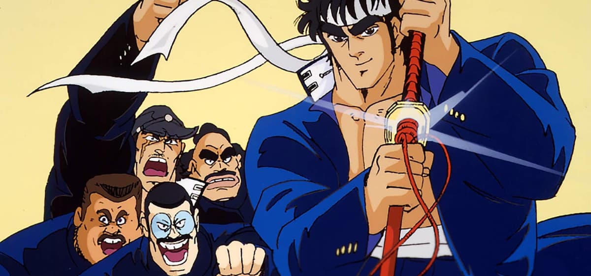 Sakigake!! Otokojuku