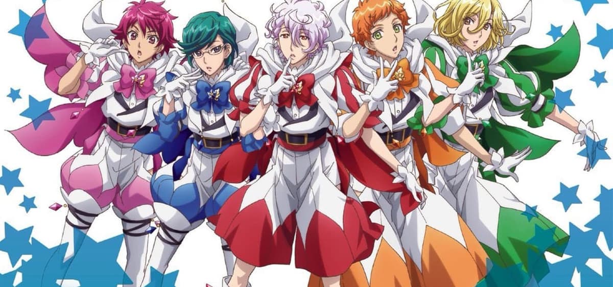 Binan Koukou Chikyuu Bouei-bu Love!