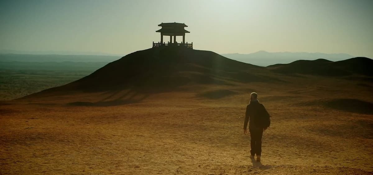 The Silk Road