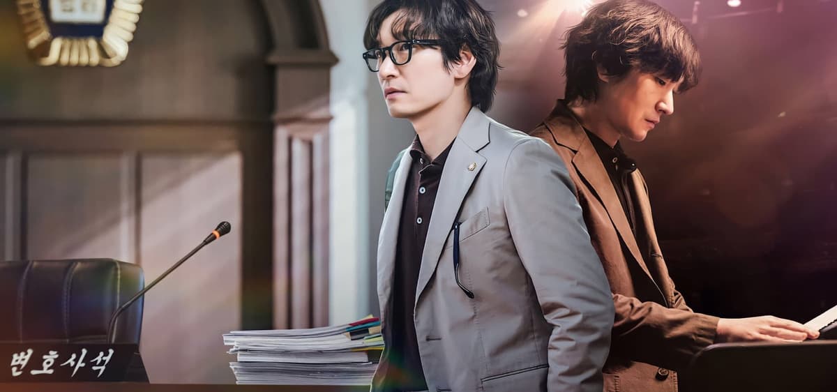 Divorce Attorney Shin
