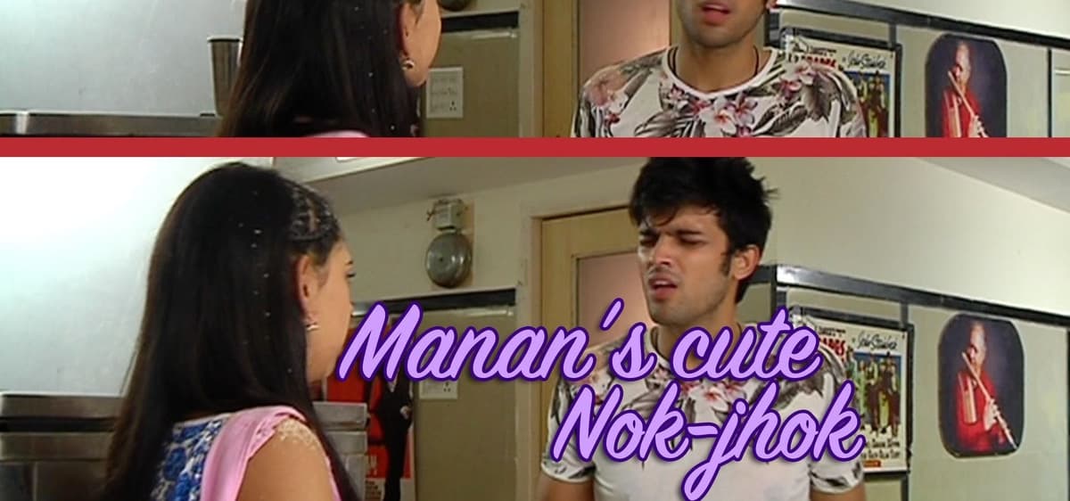 Kaisi Yeh Yaariyan