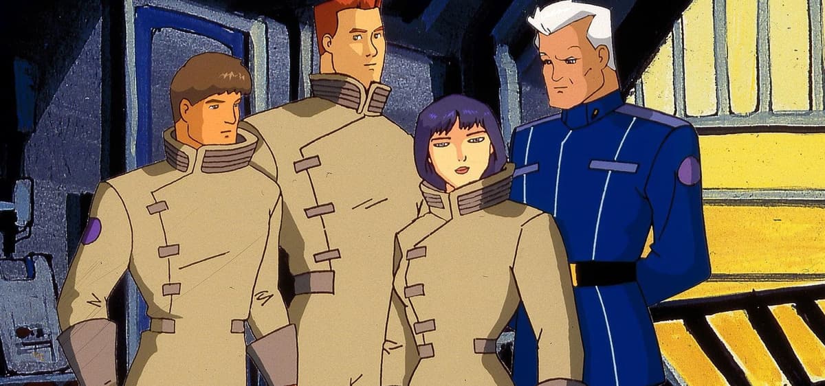 Wing Commander Academy