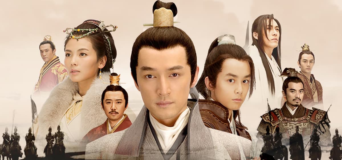 Nirvana in Fire