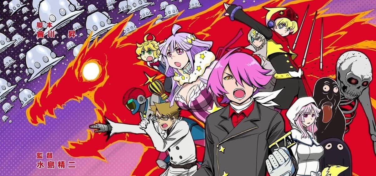 Concrete Revolutio