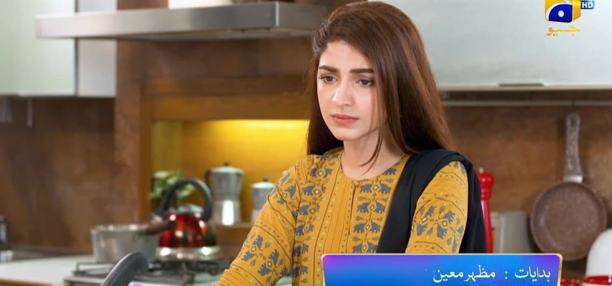 Dil Awaiz