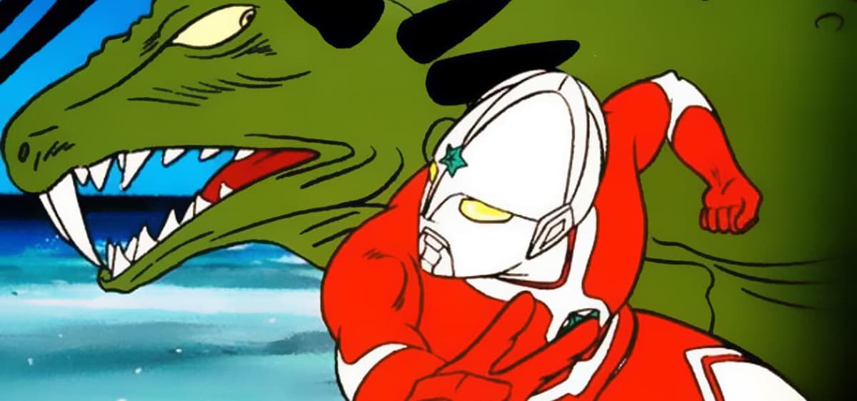 The Ultraman