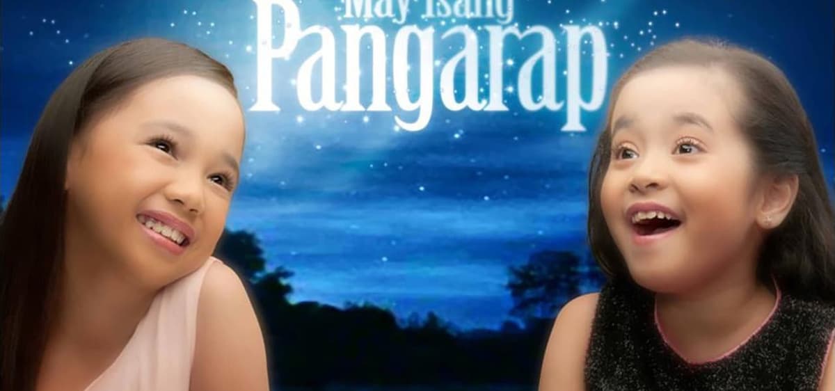 May isang pangarap