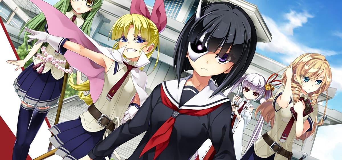 Armed Girl's Machiavellism