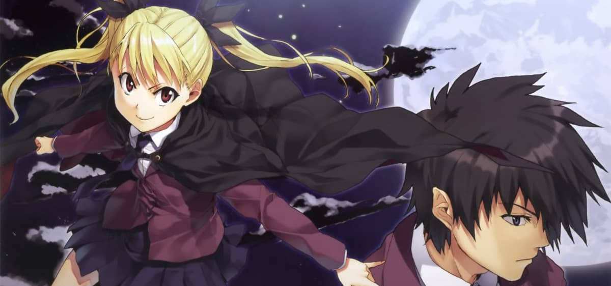 Dance in the Vampire Bund