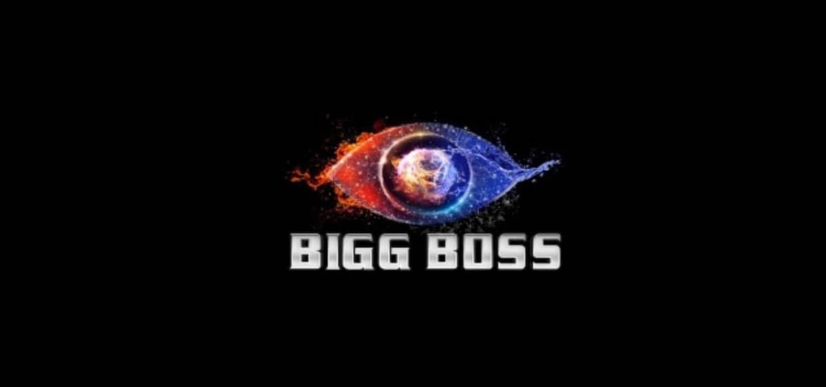 Bigg Boss Telugu