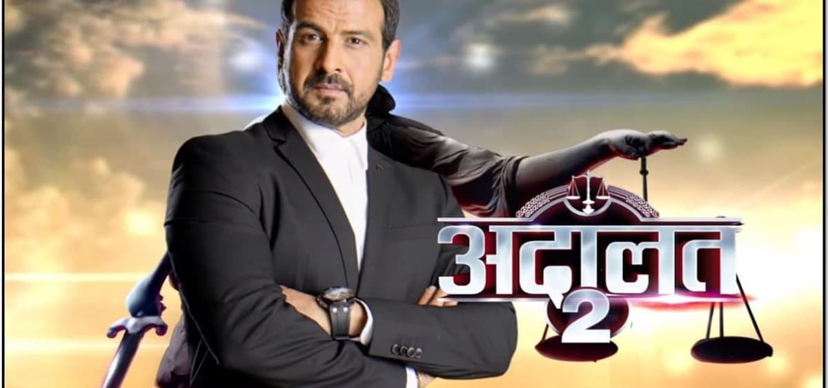 Adaalat