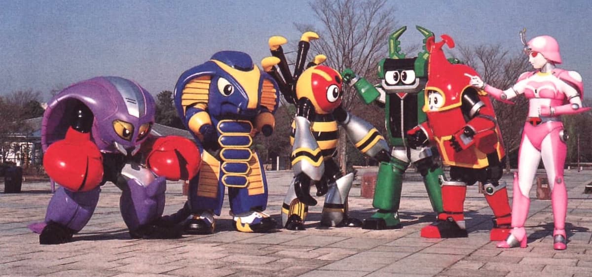 B-Robo Kabutack