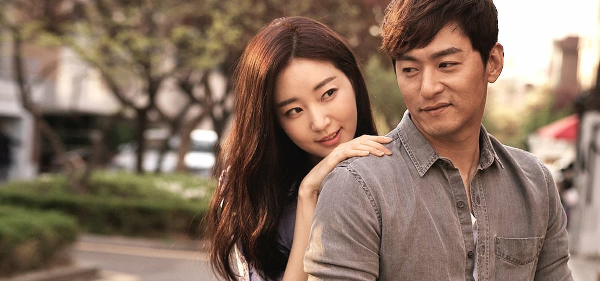 My Love Eun Dong