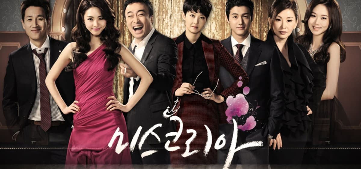 Miss Korea