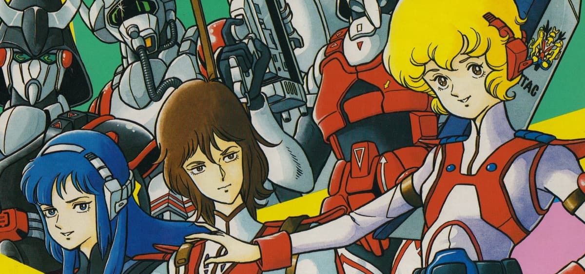 Super Dimensional Cavalry: Southern Cross