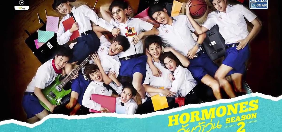 Hormones