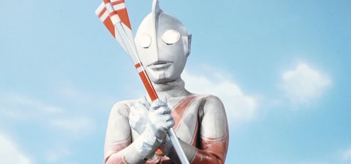 Return of Ultraman