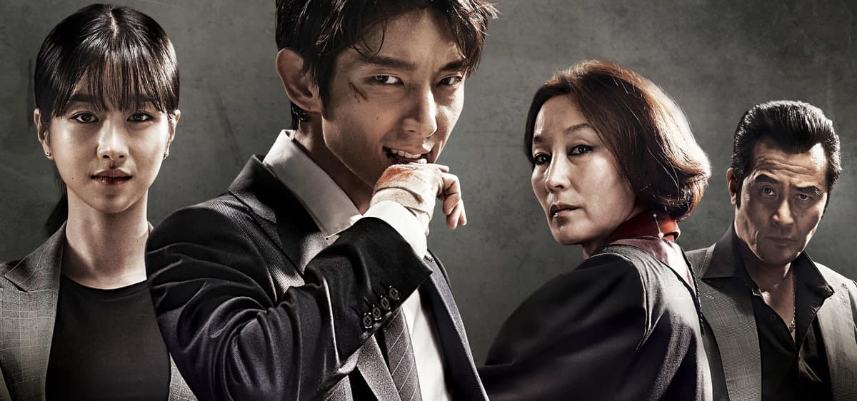 Lawless Lawyer