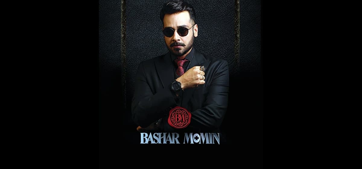 Bashar Momin