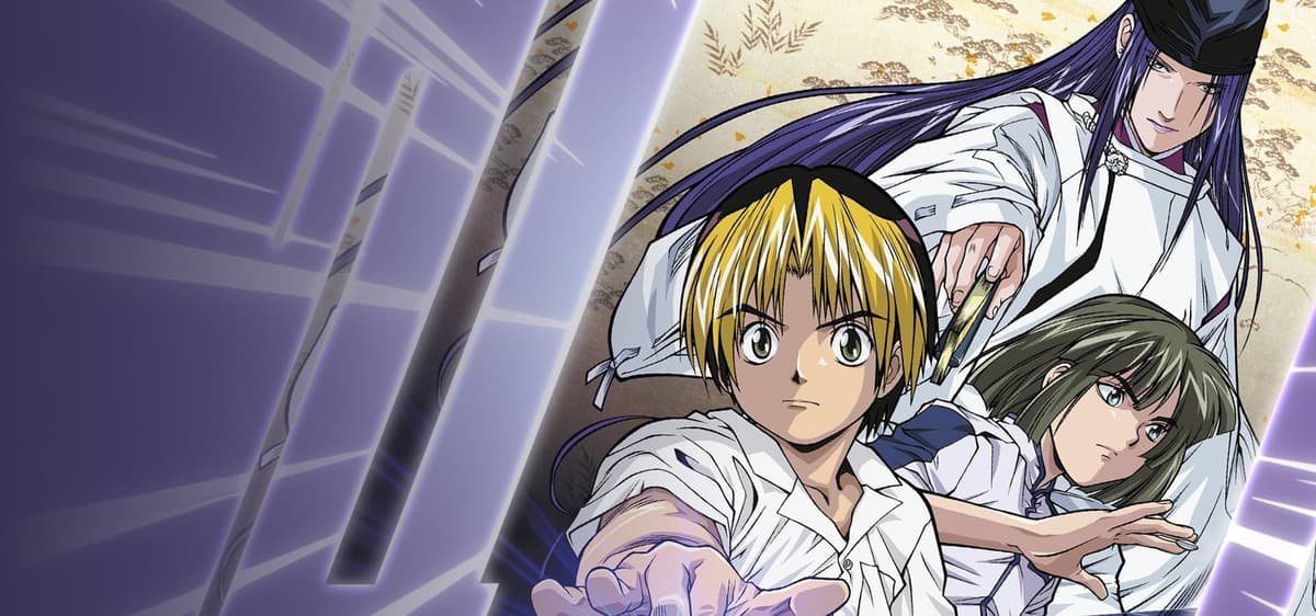 Hikaru no Go