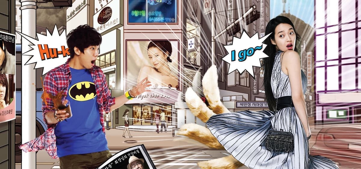 My Girlfriend Is a Gumiho