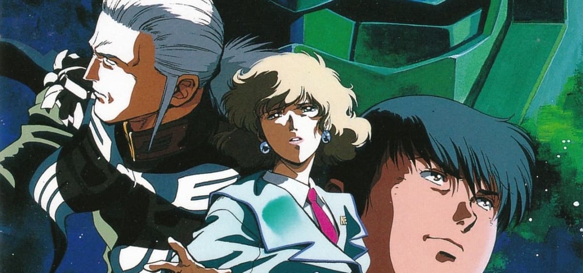 Mobile Suit Gundam 0083: Stardust Memory
