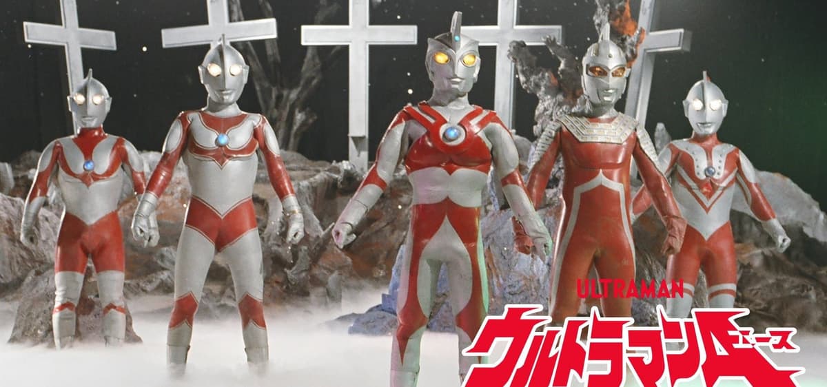 Ultraman Ace