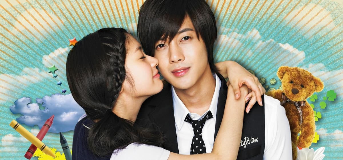 Mischievous Kiss