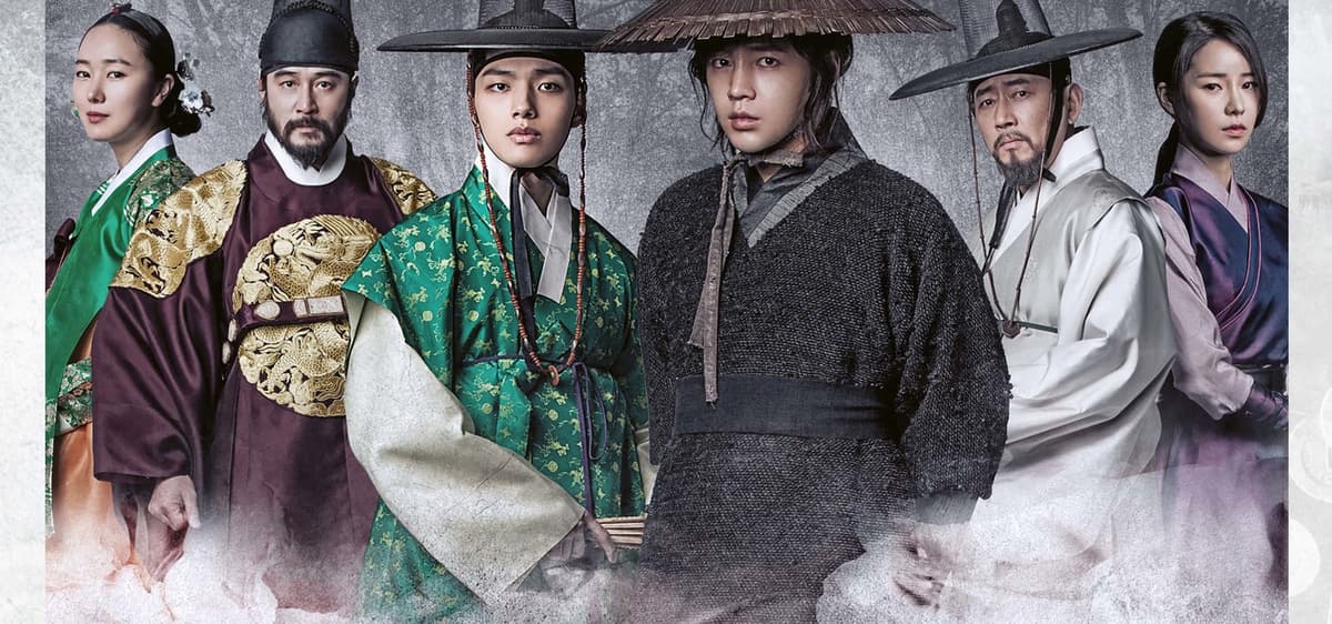 The Royal Gambler