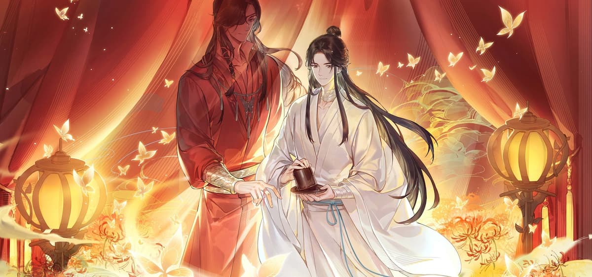 Heaven Official's Blessing