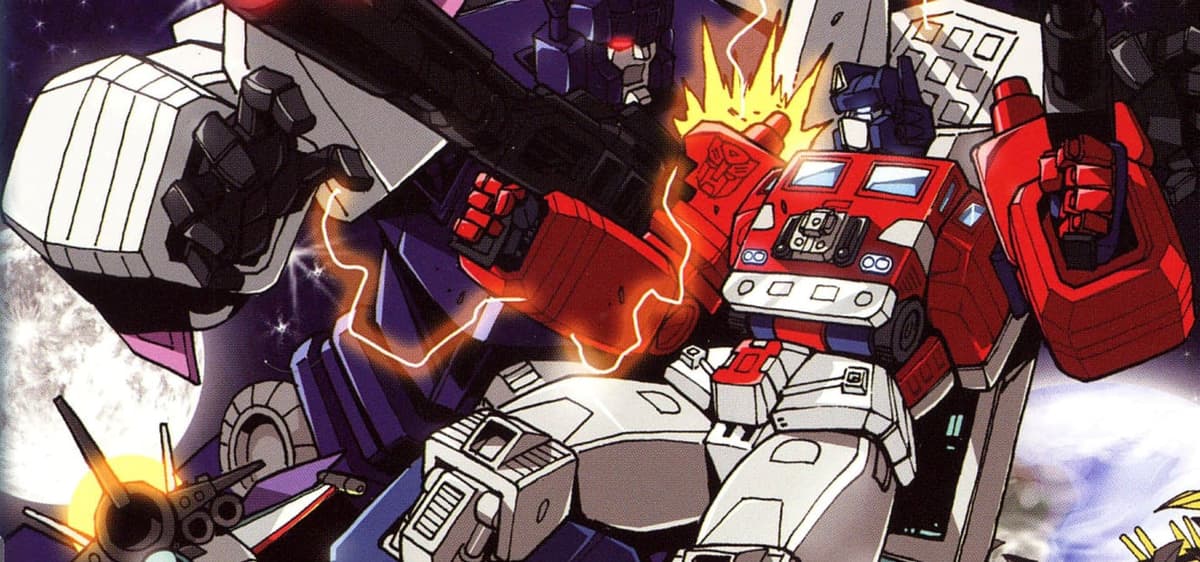Transformers: Super-God Masterforce