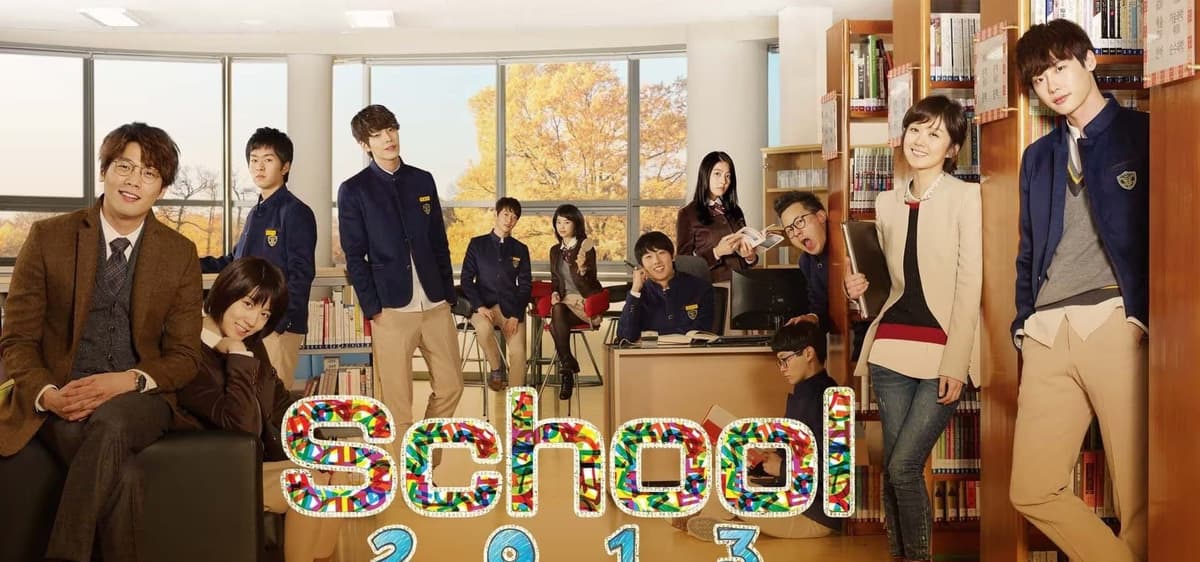 School 2013