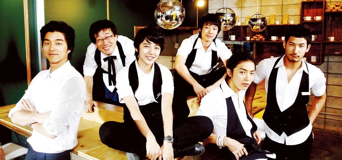 The 1st Shop of Coffee Prince