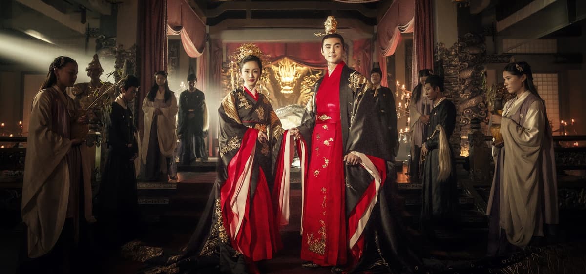Fuyao