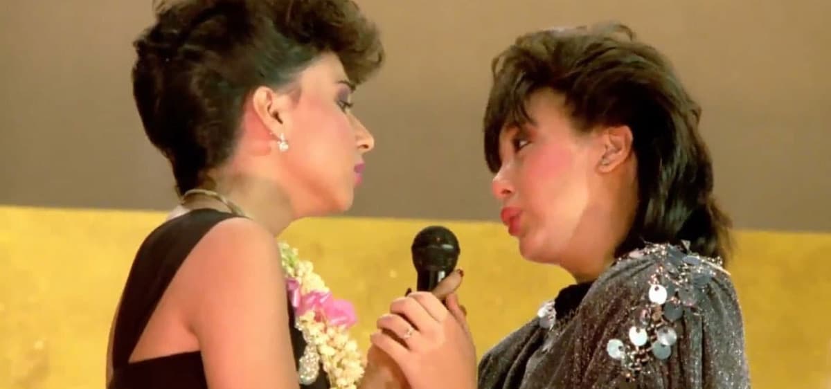 Bituing walang ningning