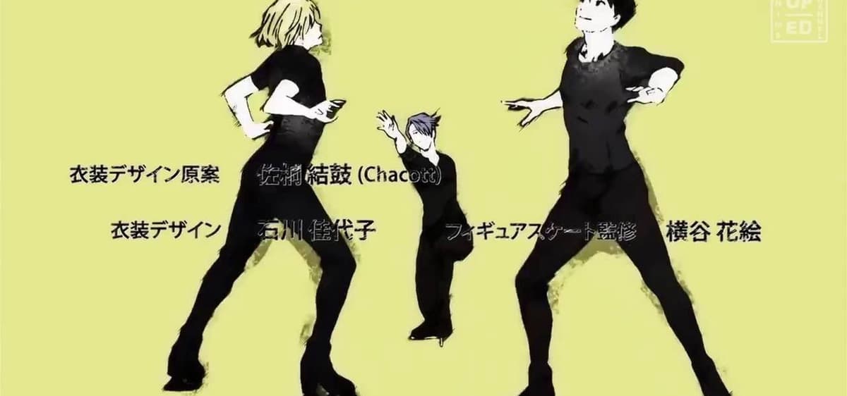 Yuri!!! On Ice