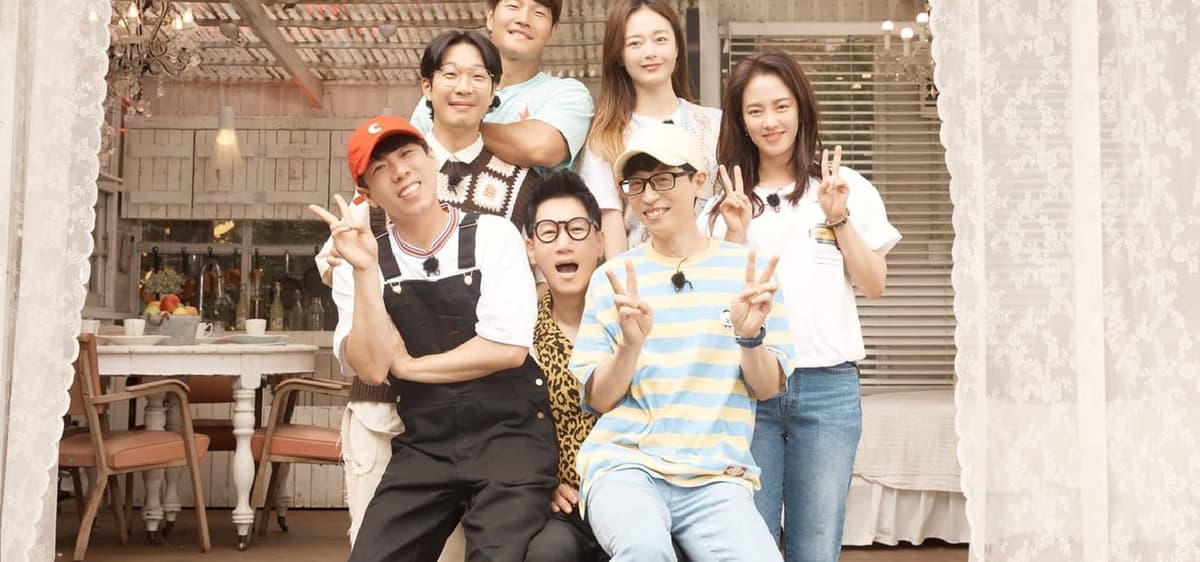 Running Man