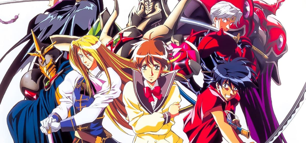 The Vision of Escaflowne