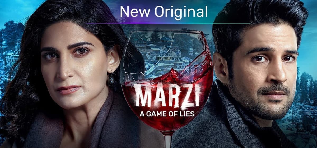 Marzi