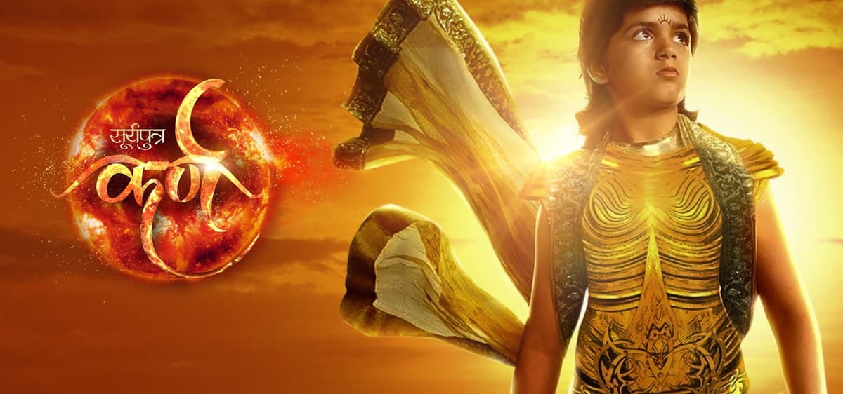 Suryaputra Karn