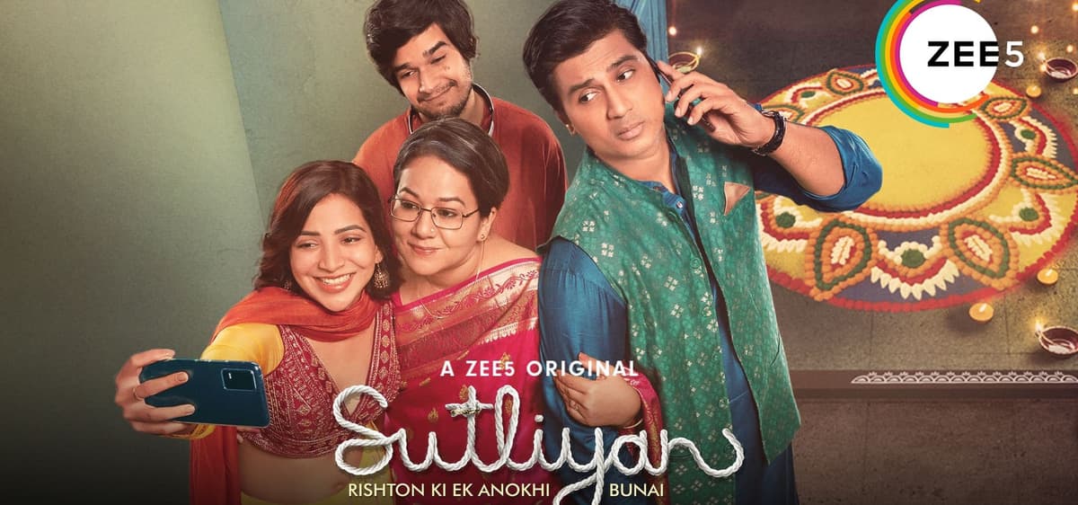 Sutliyan