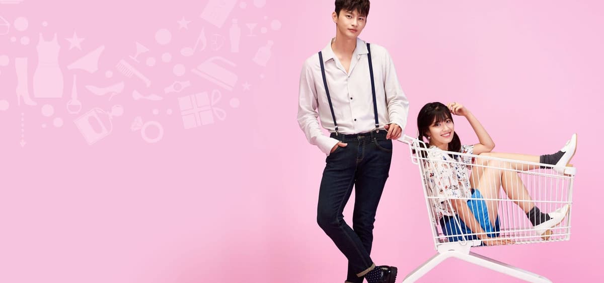 Shopping King Louie