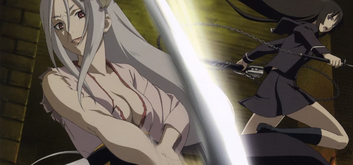 Ga-Rei-Zero