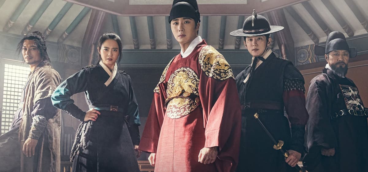 Haechi